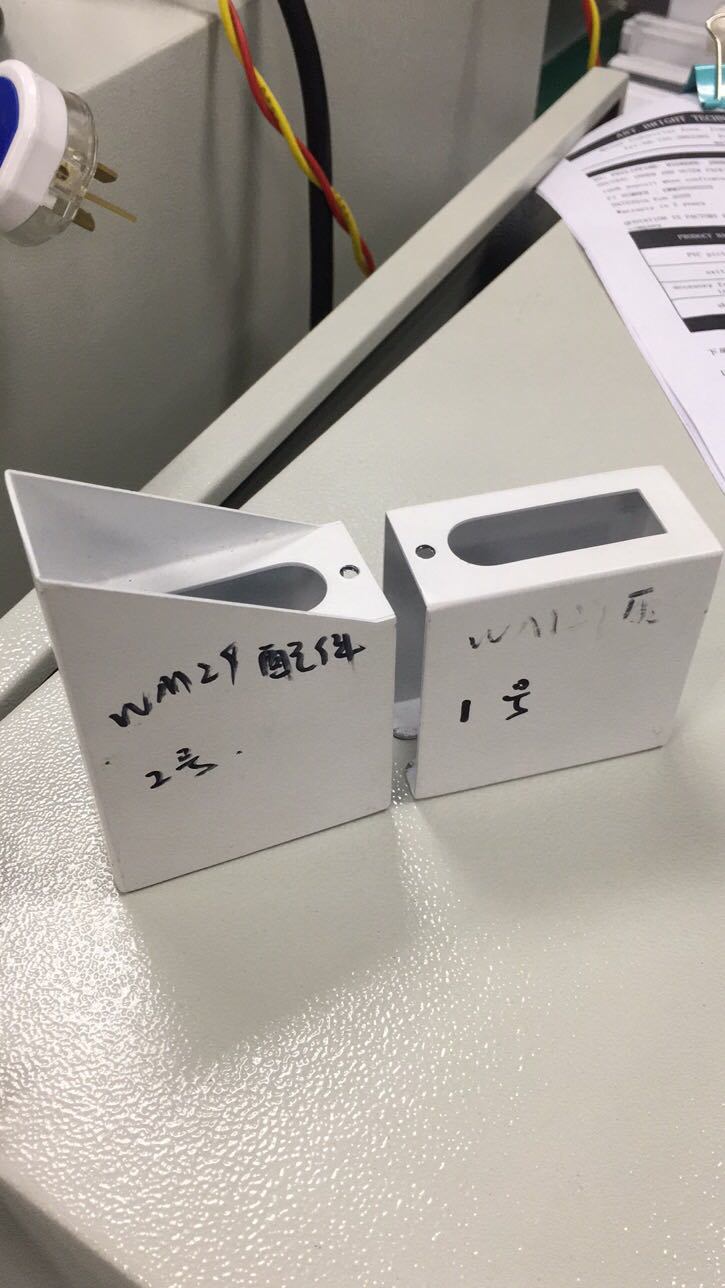 Sparepart Pieza de recambio