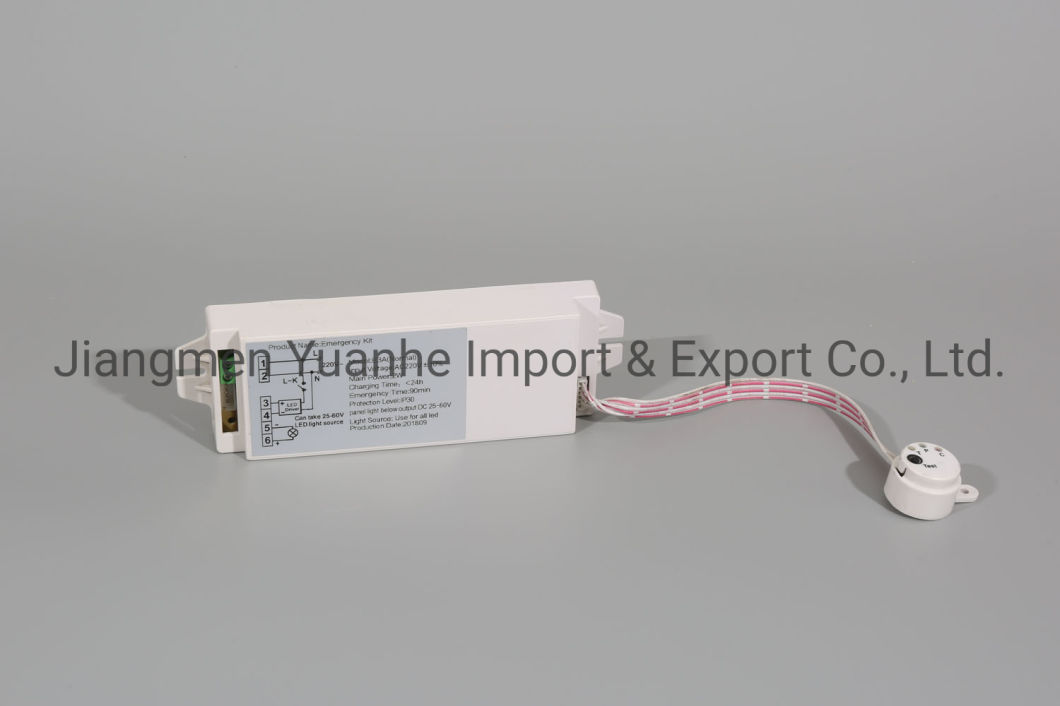 легкая резервная батарея