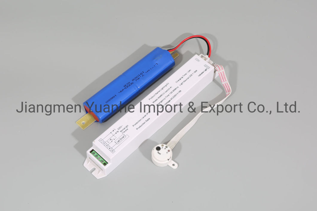 إضاءة الطوارئ