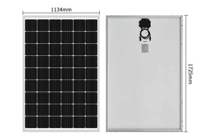 نظام الطاقة الشمسية للمنزل