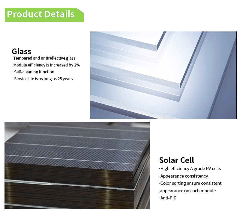 система питания от солнечных батарей