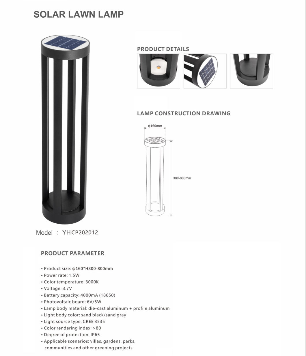 مصباح حائط يعمل بالطاقة الشمسية