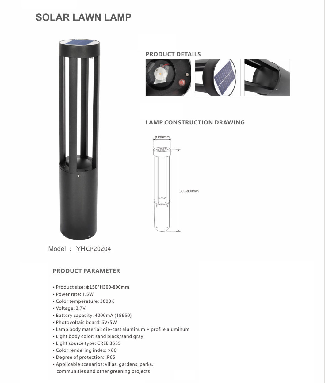 مصابيح حائط تعمل بالطاقة الشمسية