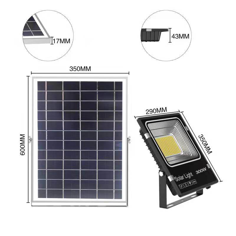 الأضواء الكاشفة الشمسية