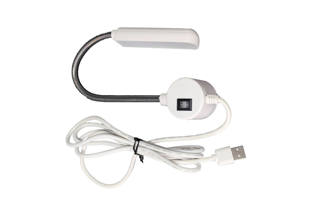 مصباح العمل