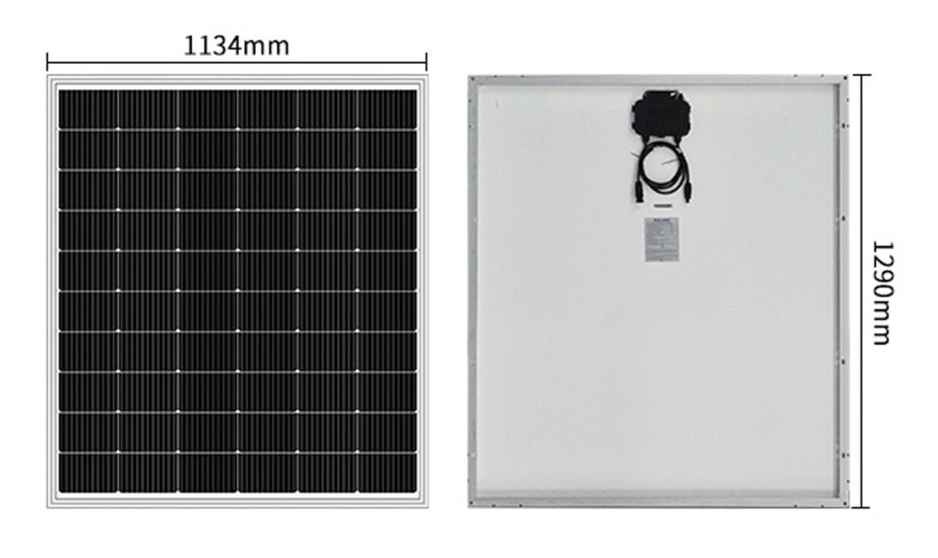 النظام الشمسي خارج الشبكة
